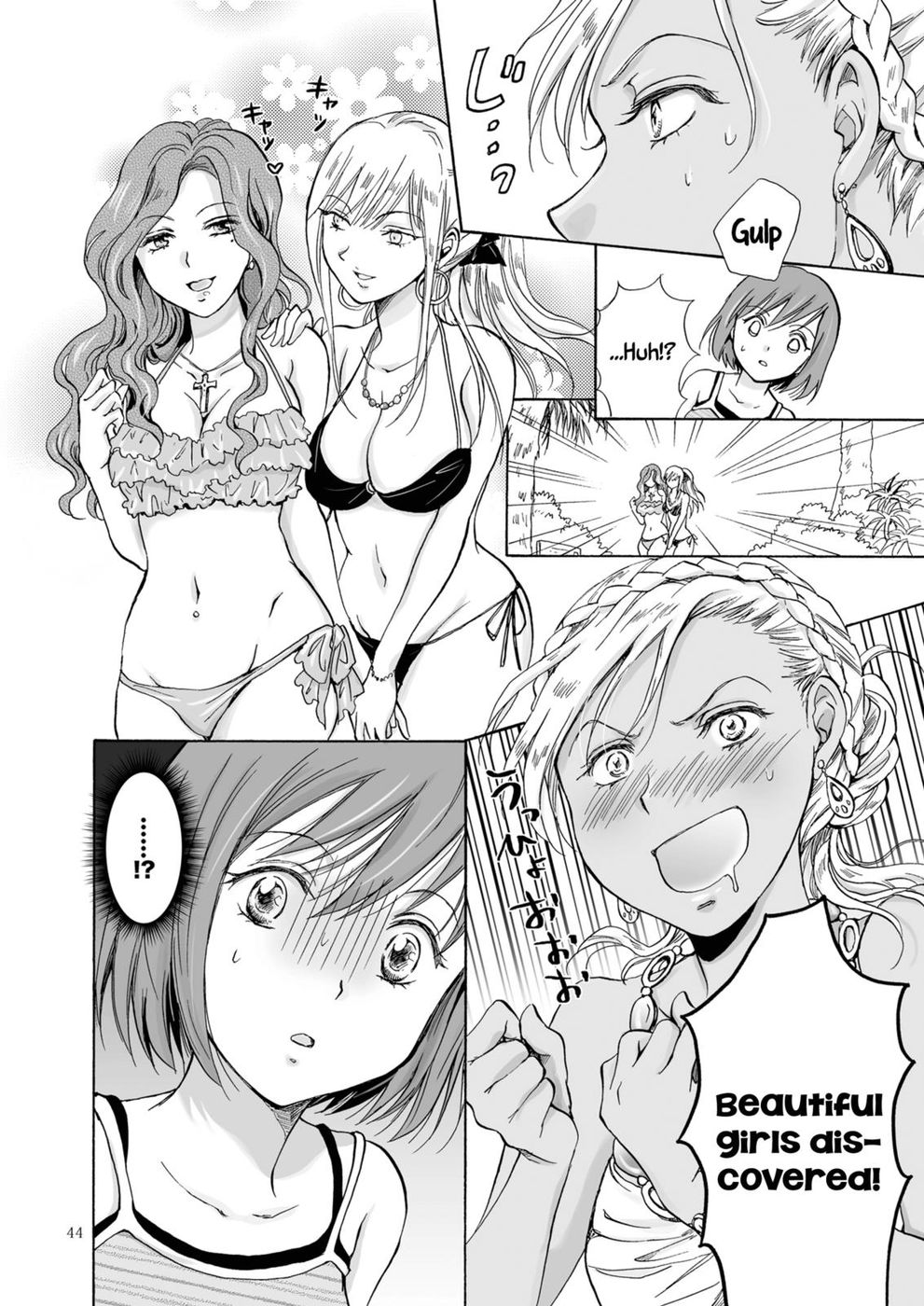 Hentai Manga Comic-The sea, you, and the sun-Chapter 1-44